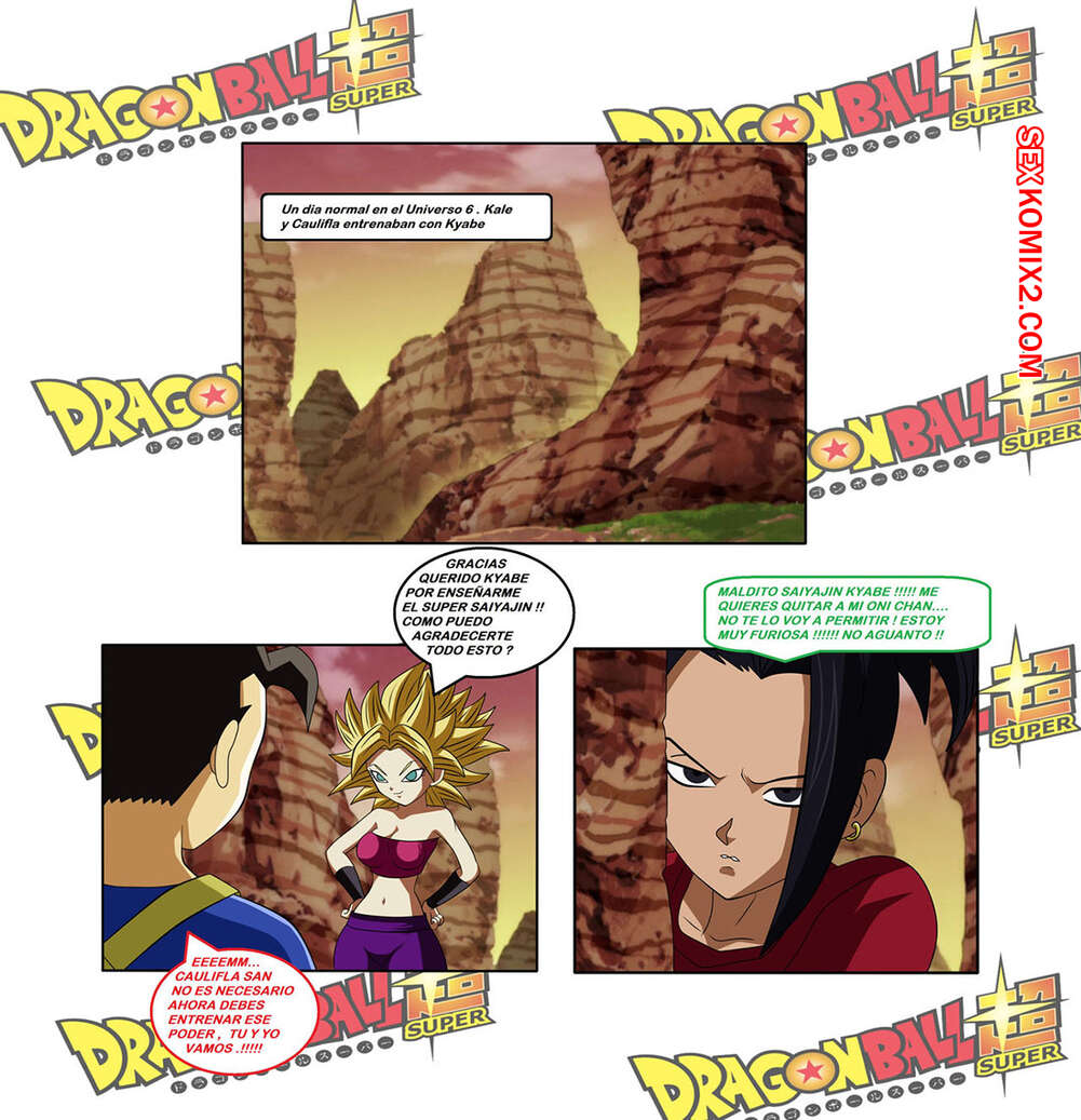 Read db super