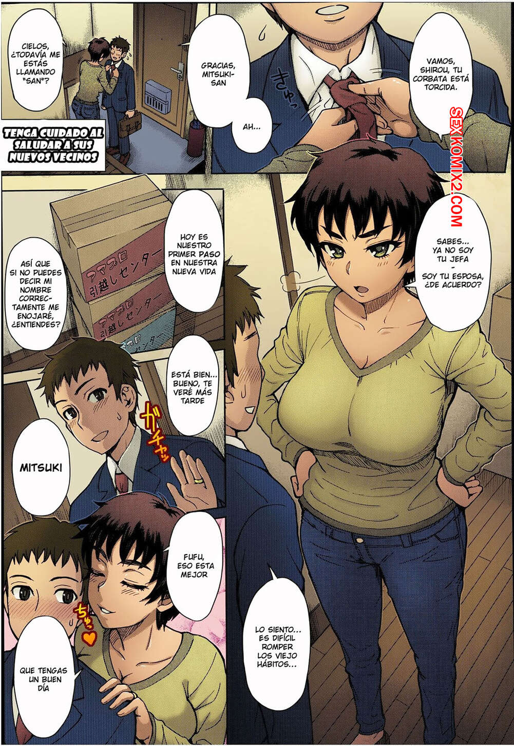 Anime sexo comic
