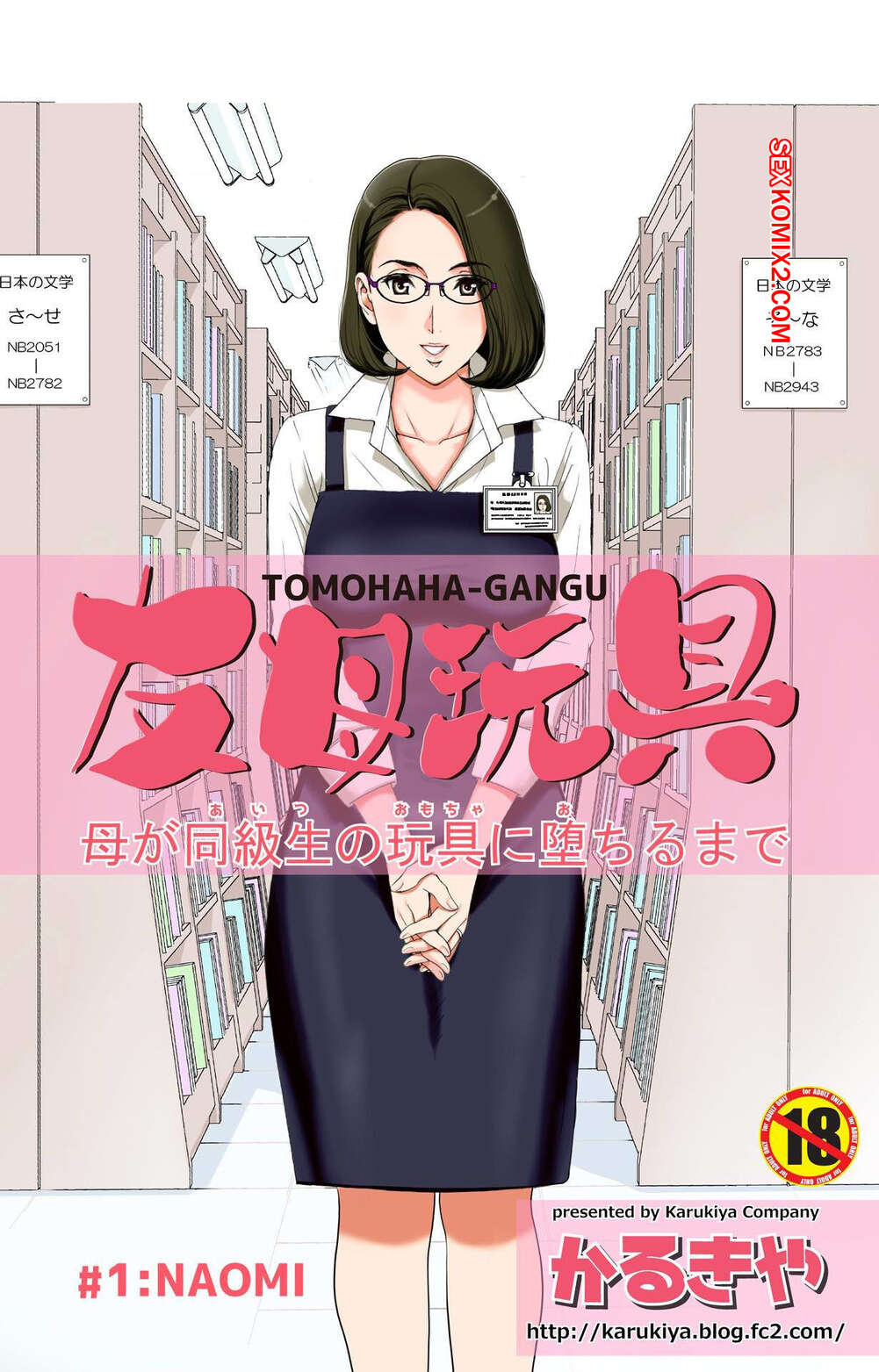Historia porn comics - Best adult videos and photos
