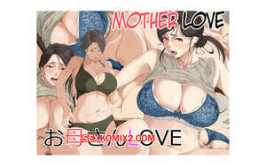 ✅️ Comic porno Okaasan LOVE. Tuboi. cómico de sexo morena tetona ...