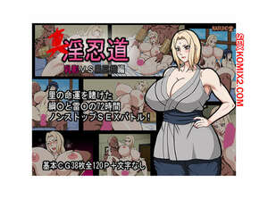 Comics porno naruto ✅️ hentai manga naruto ✅️ comics de sexo ...